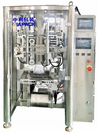 ZL720��ʽ�ƴ������װ��