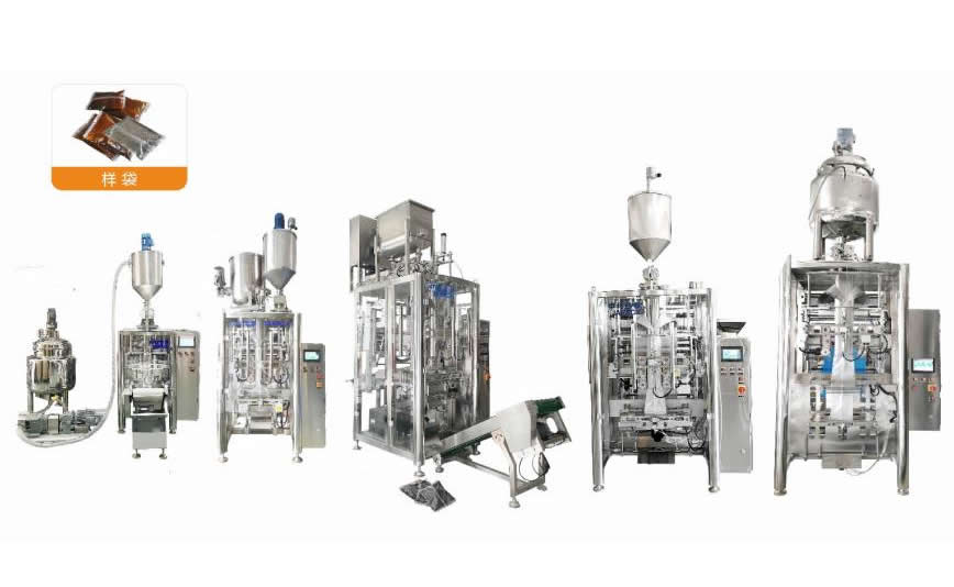 ����Һ�����Զ��ƴ���װ����