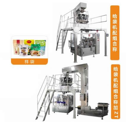 ����鿴����ͼƬ