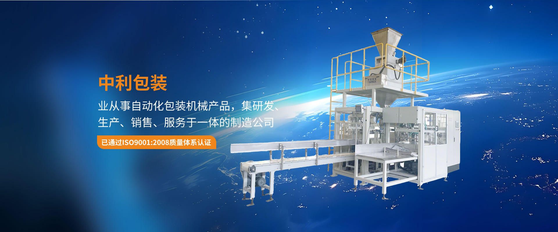 ������װ