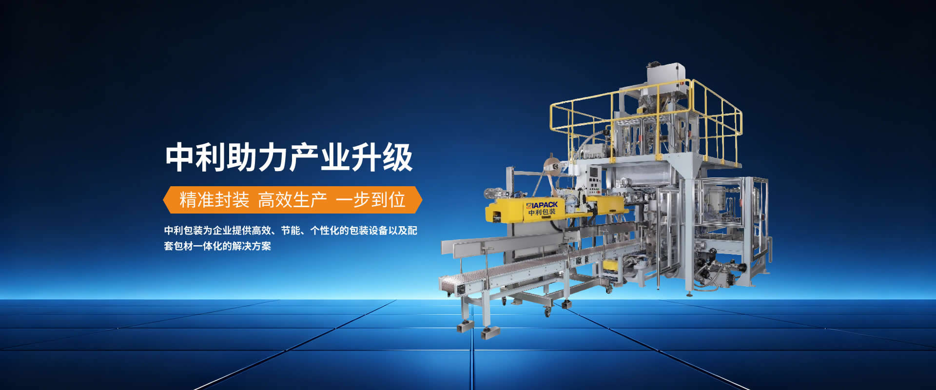 ������װ