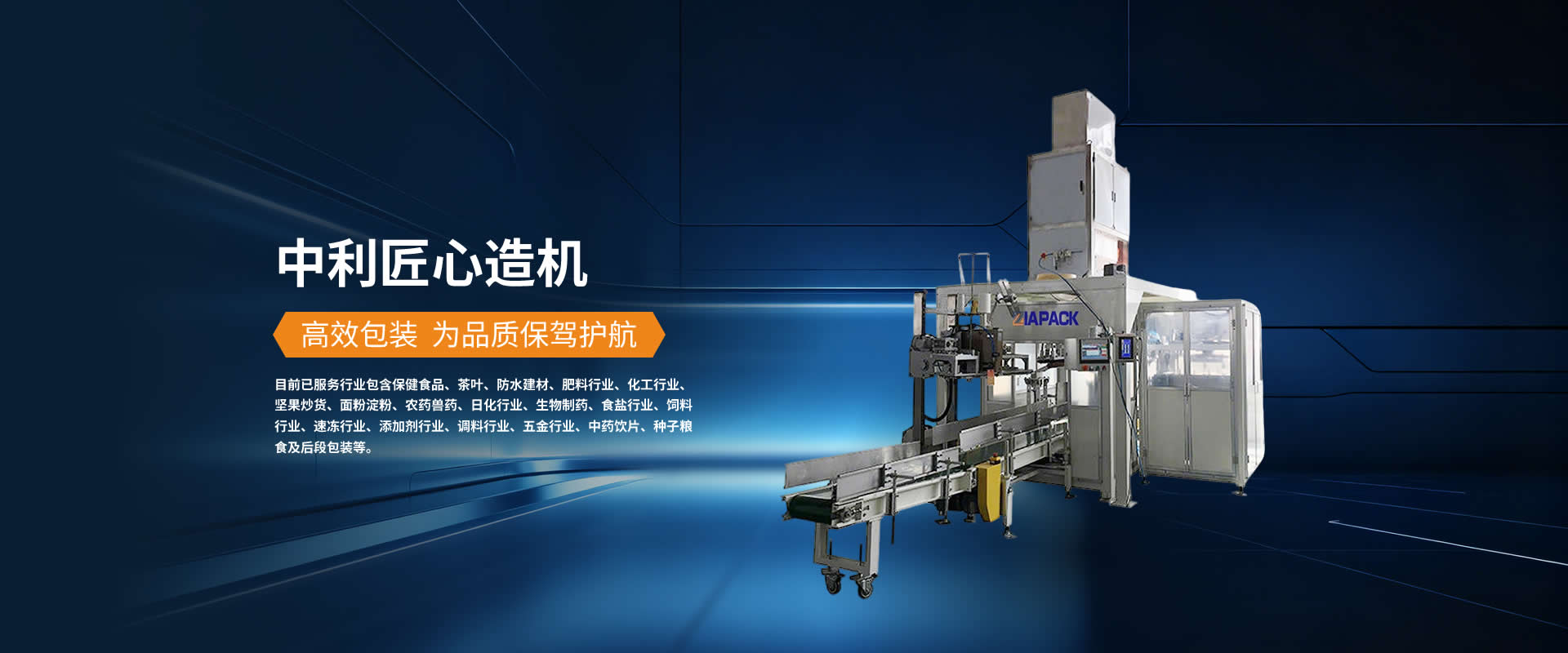 ������װ